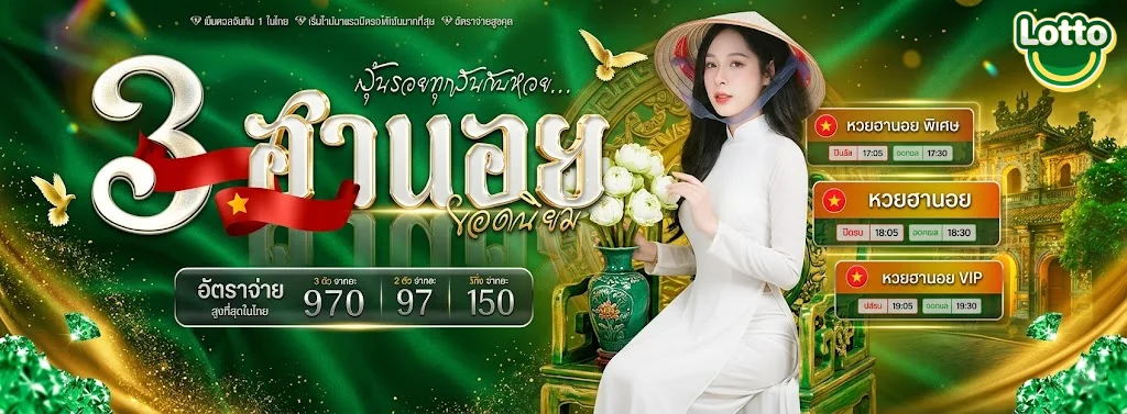 1X789เว็บไซต์